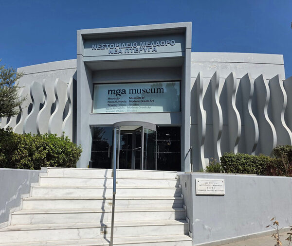 SV5 – Rhodes, Dodecanese